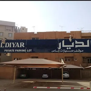 Hotel Mena Al Diyar 114 